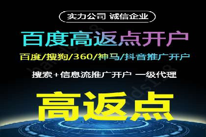 微信信息流用户行为分析案例