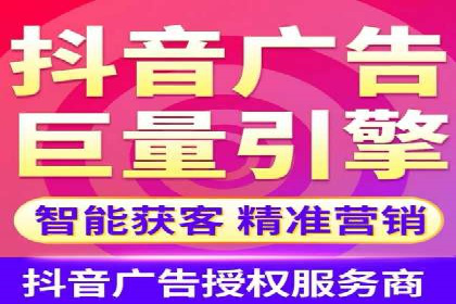 竞价推广开户的五大要点：成功企业的共同选择